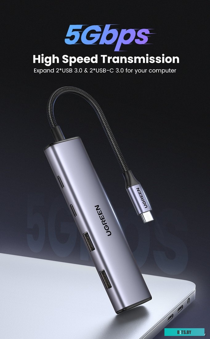Док-станция Ugreen CM473 15395