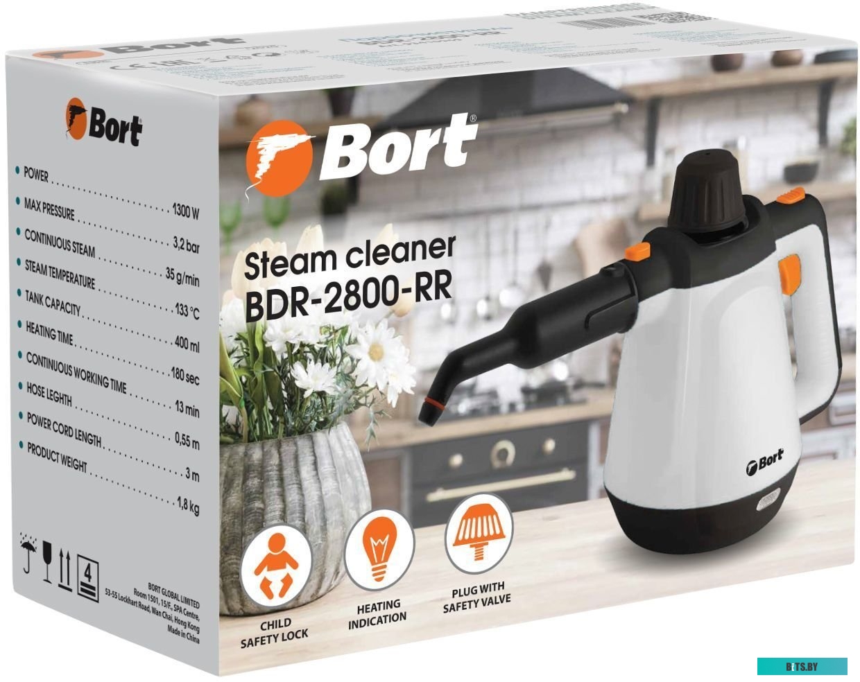 Пароочиститель Bort BDR-2800-RR
