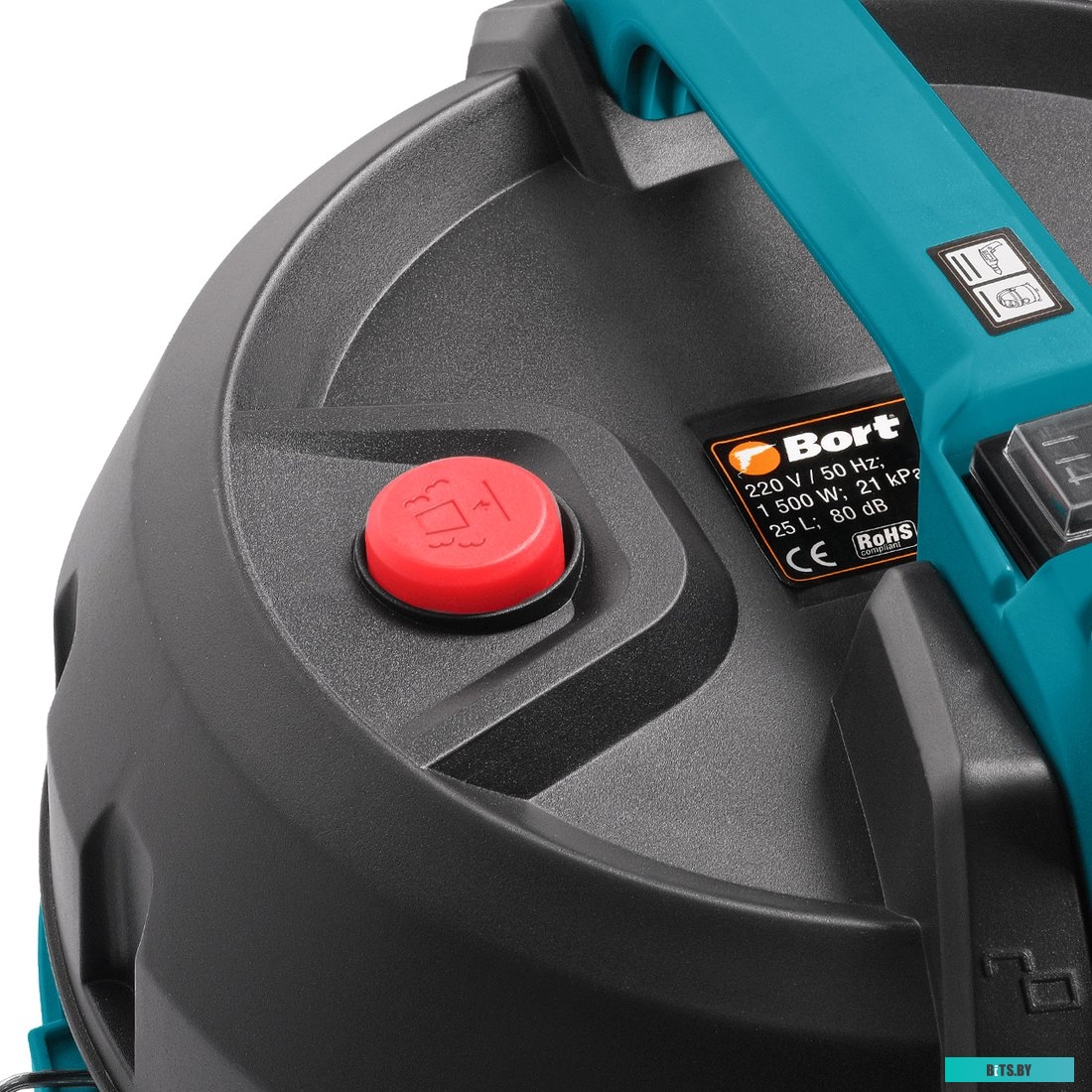 Пылесос Bort BSS-1525 Black <93412604>