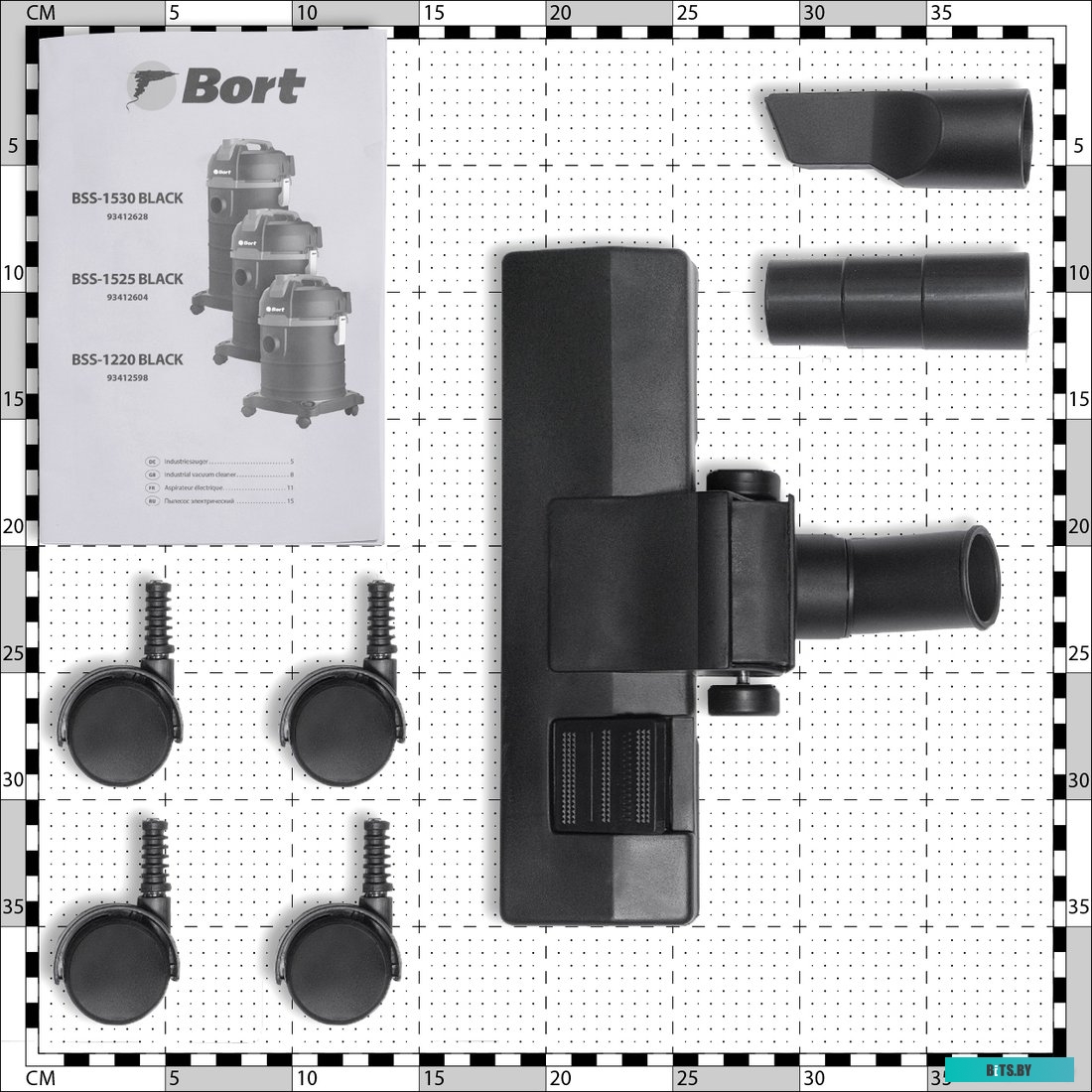 Пылесос Bort BSS-1525 Black <93412604>