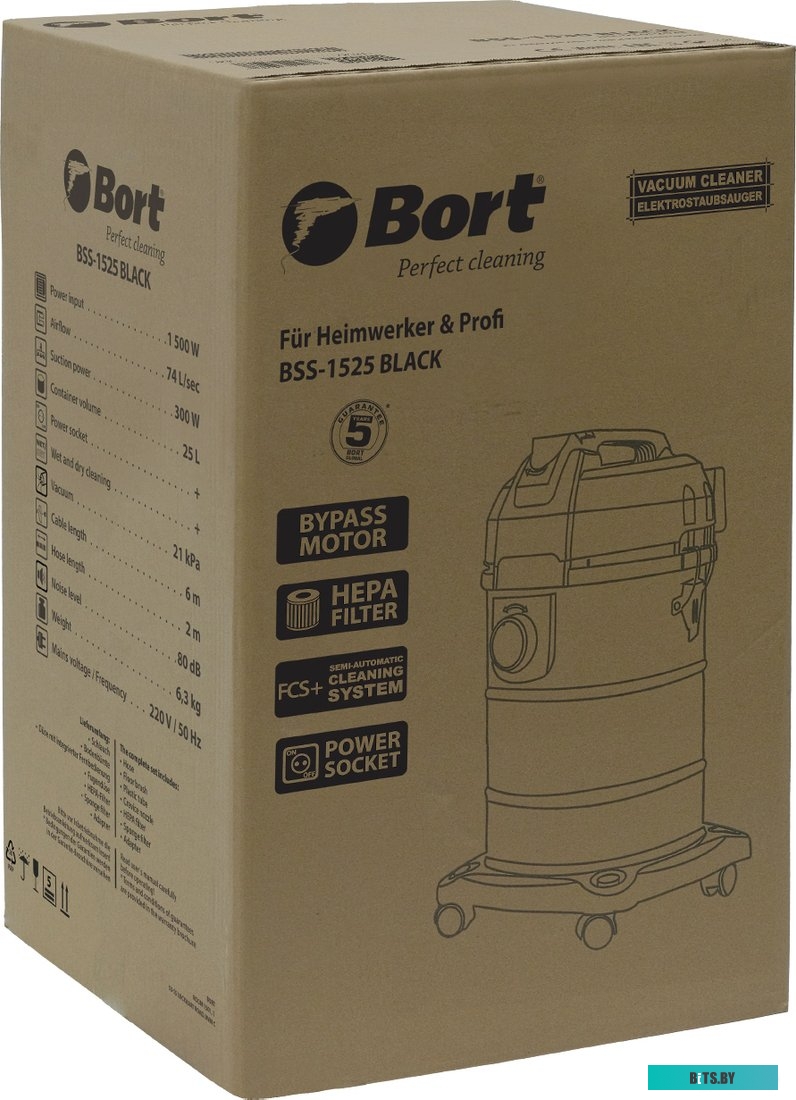 Пылесос Bort BSS-1525 Black <93412604>