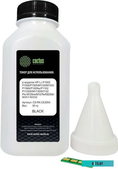 Тонер CACTUS CS-RK-CE285A с чипом 85 гр.
