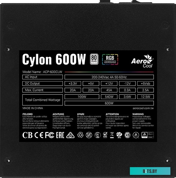 Блок питания AeroCool Cylon 600W