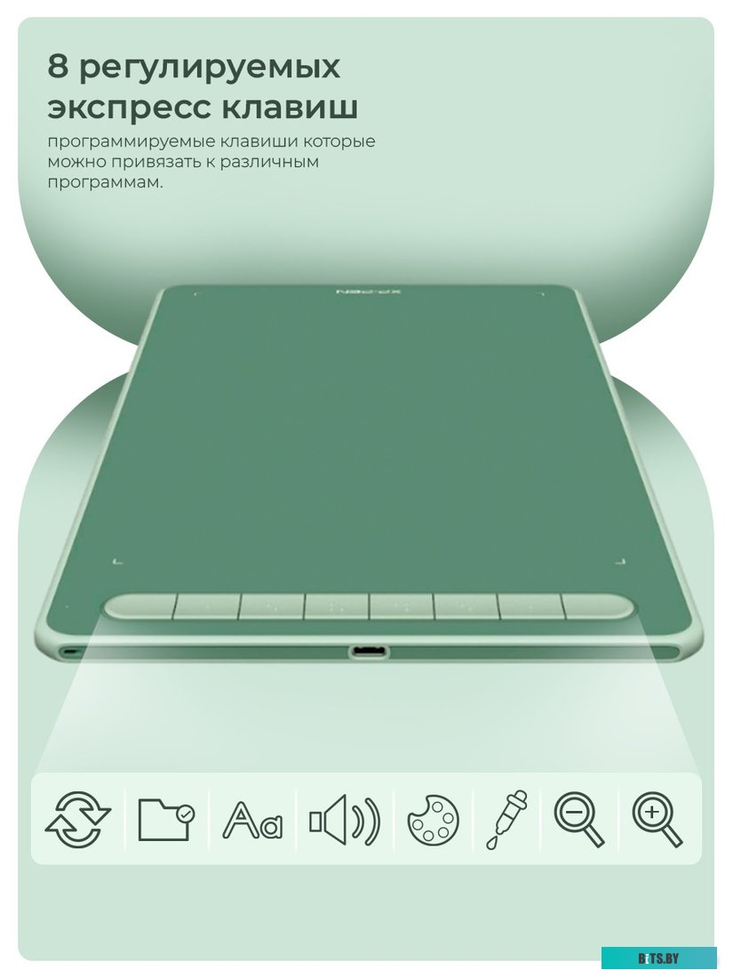 Графический планшет XP-Pen Deco L (зеленый)