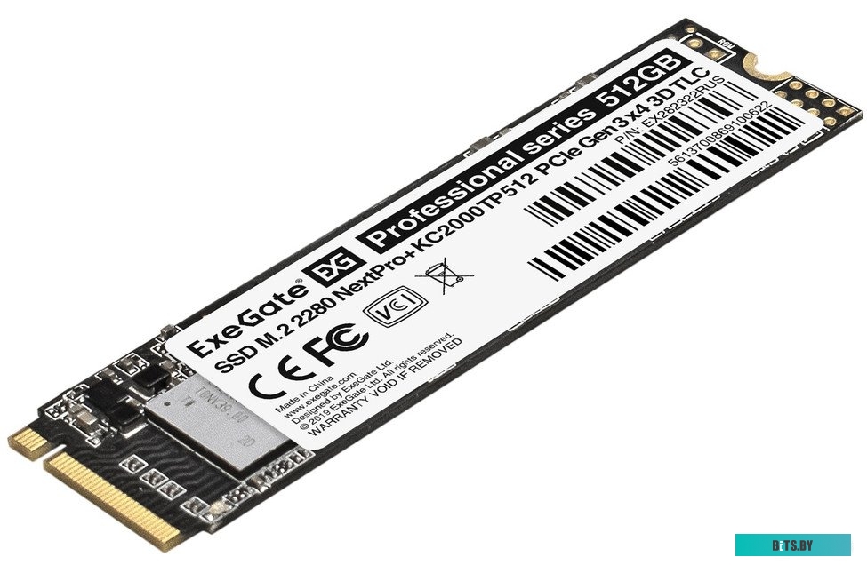 SSD Накопитель ExeGate Next Pro+ 512GB EX282322RUS (M2 PCI-E)