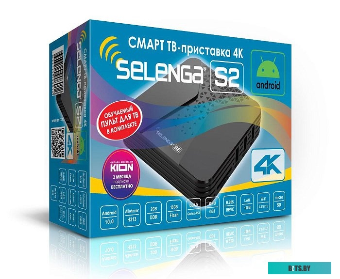 Смарт ТВ приставка SELENGA S2