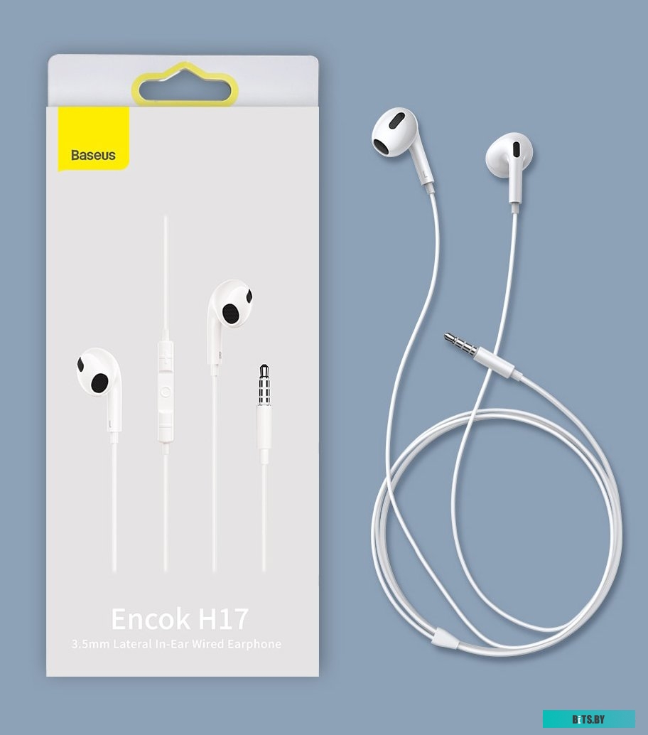 Наушники (Гарнитура) Baseus Encok H17 <NGCR020002>