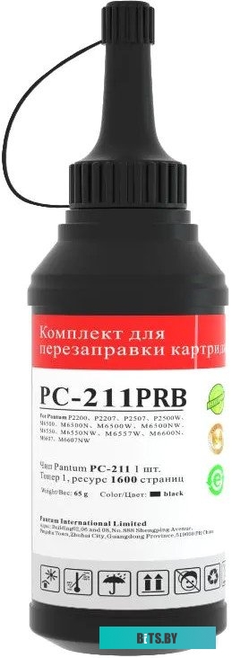 Тонер Pantum PC-211PRB PC-211PRB