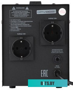 Стабилизатор напряжения Эра СНПТ-2000-Ц <Б0020160>