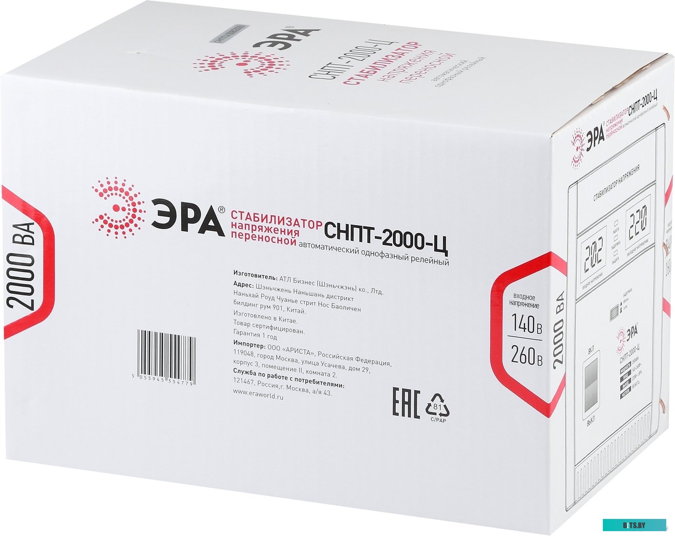 Стабилизатор напряжения Эра СНПТ-2000-Ц <Б0020160>