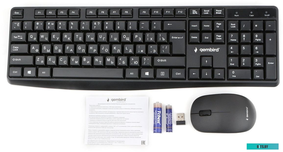 Клавиатура Gembird KBS-9300