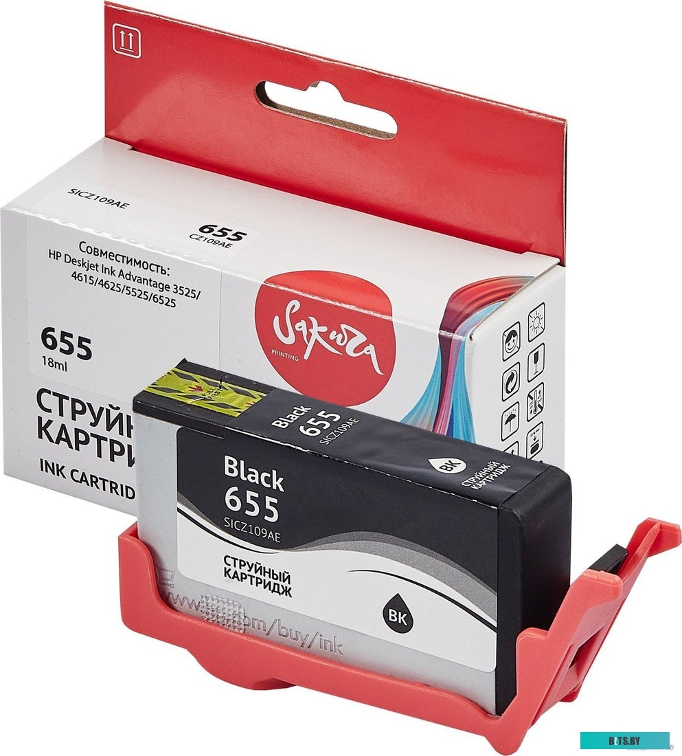 Картридж Sakura Printing SICZ109AE (аналог HP 655 Black)