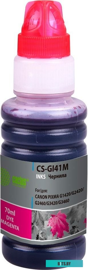 Чернила Cactus CS-GI41M GI-41 M пурпурный 70мл (для Canon PIXMA G1420/G2420/G2460/G3420/G3460)
