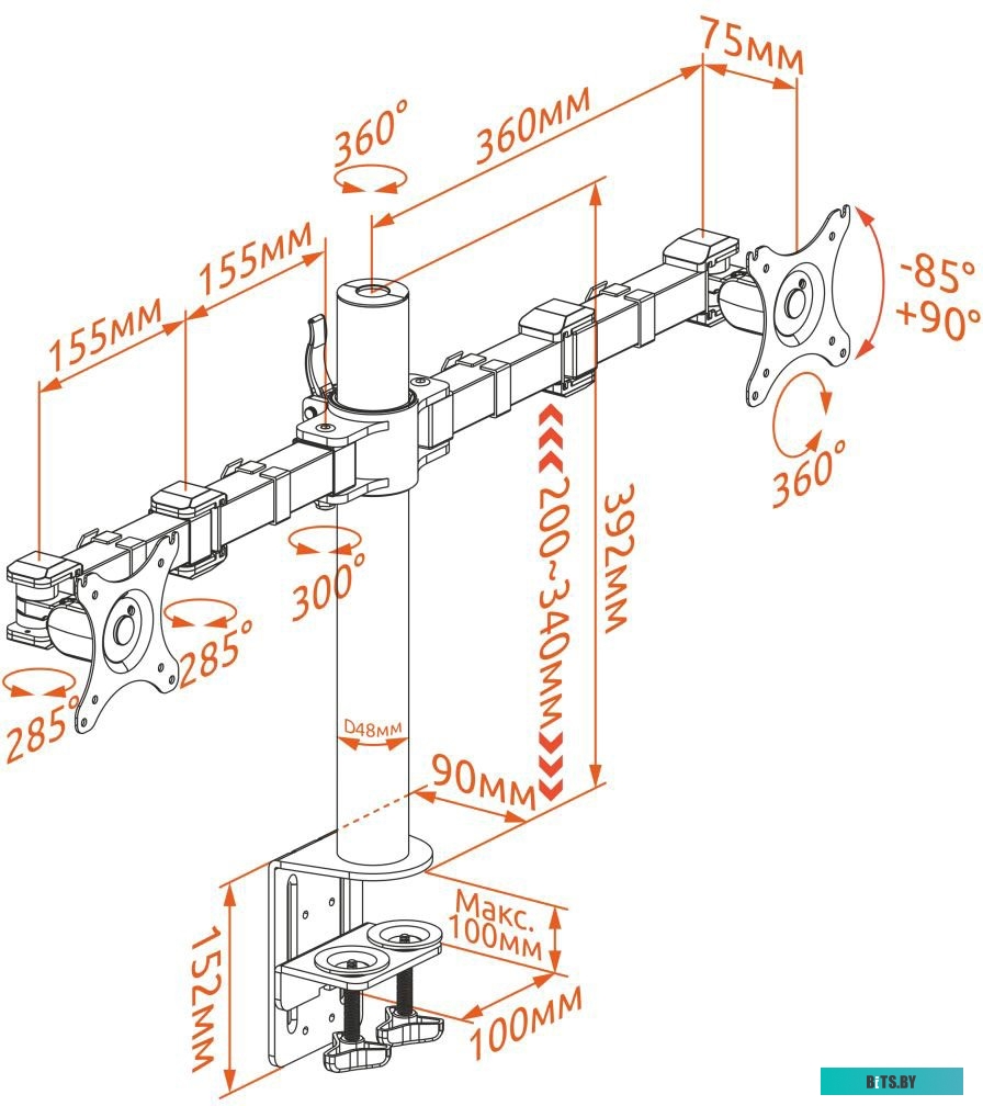 Кронштейн для двух мониторов Onkron D221E