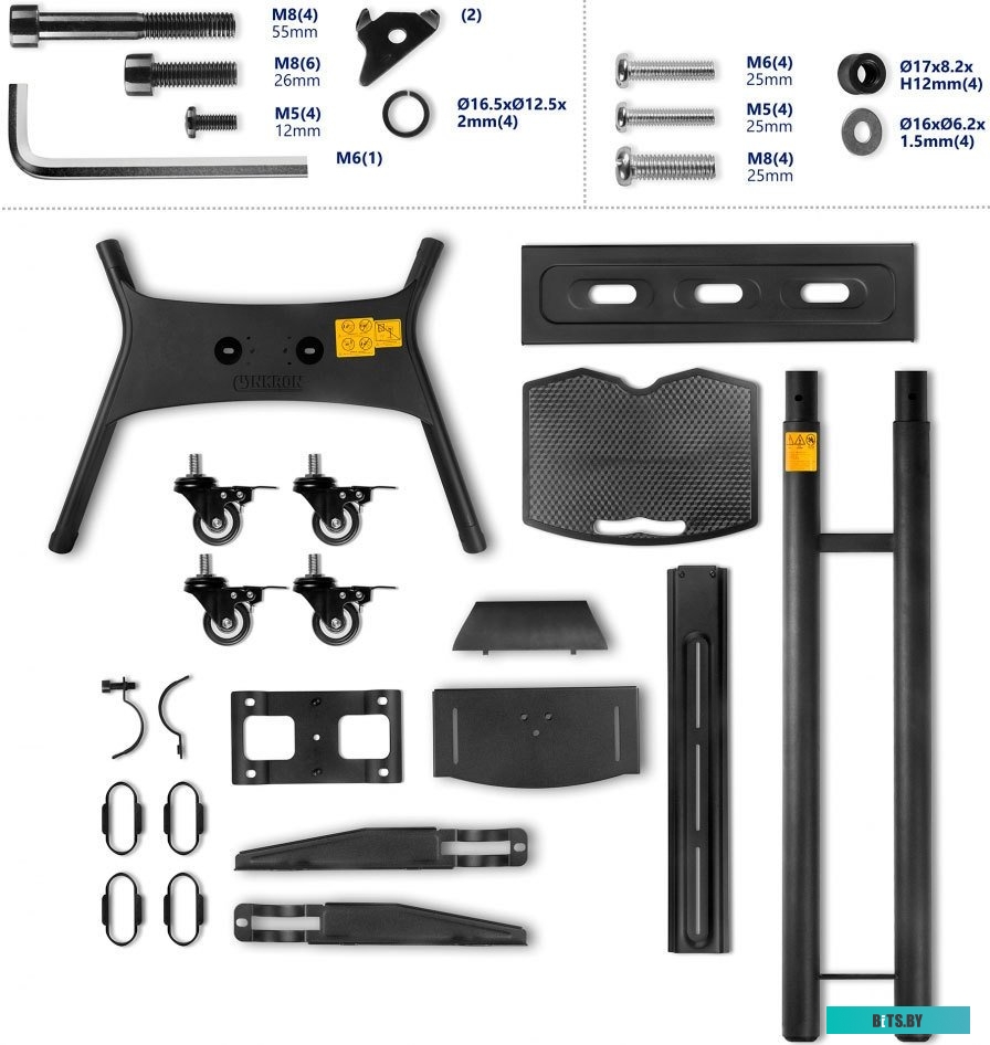 Кронштейн Onkron TS1551