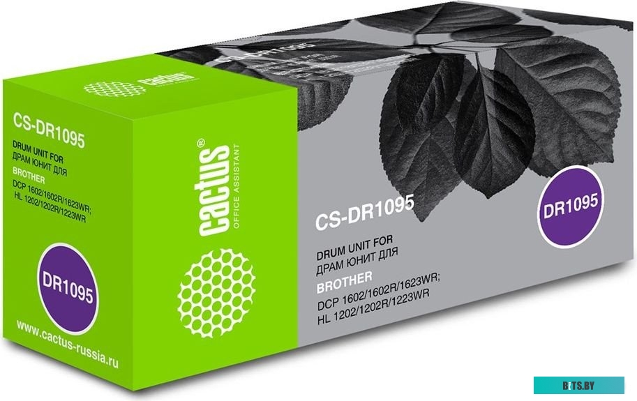 Фотобарабан Cactus CS-DR1095 (для Brother DCP 1602/1602R/1623WR HL 1202/1202R/1223WR)