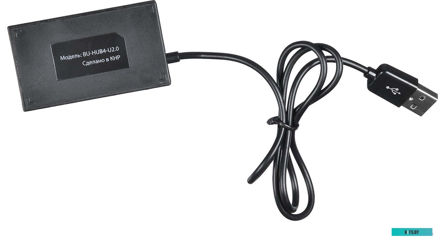 Концентратор USB (Хаб) Buro BU-HUB4-U2.0