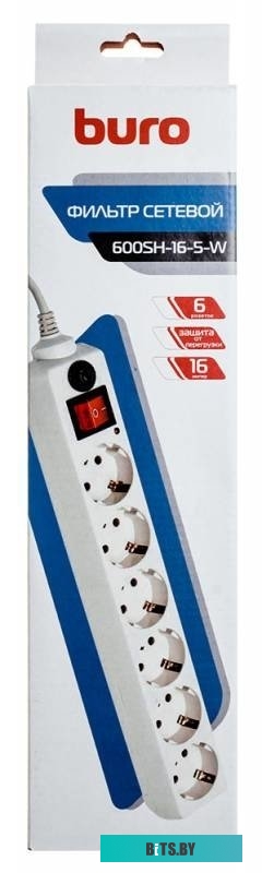 Сетевой фильтр (удлинитель) Buro 600SH-16-5-W