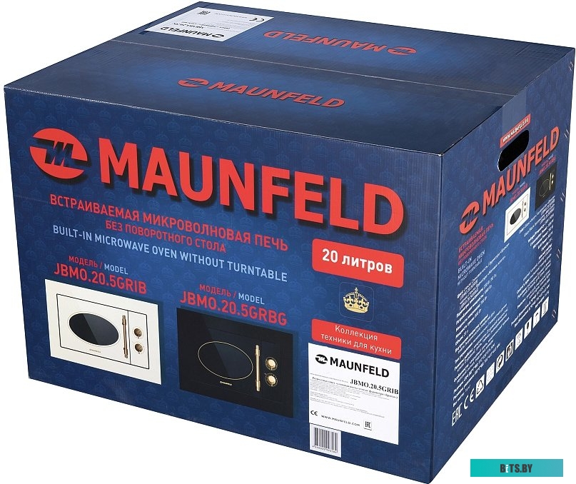 Микроволновая печь Maunfeld JBMO.20.5GRBG