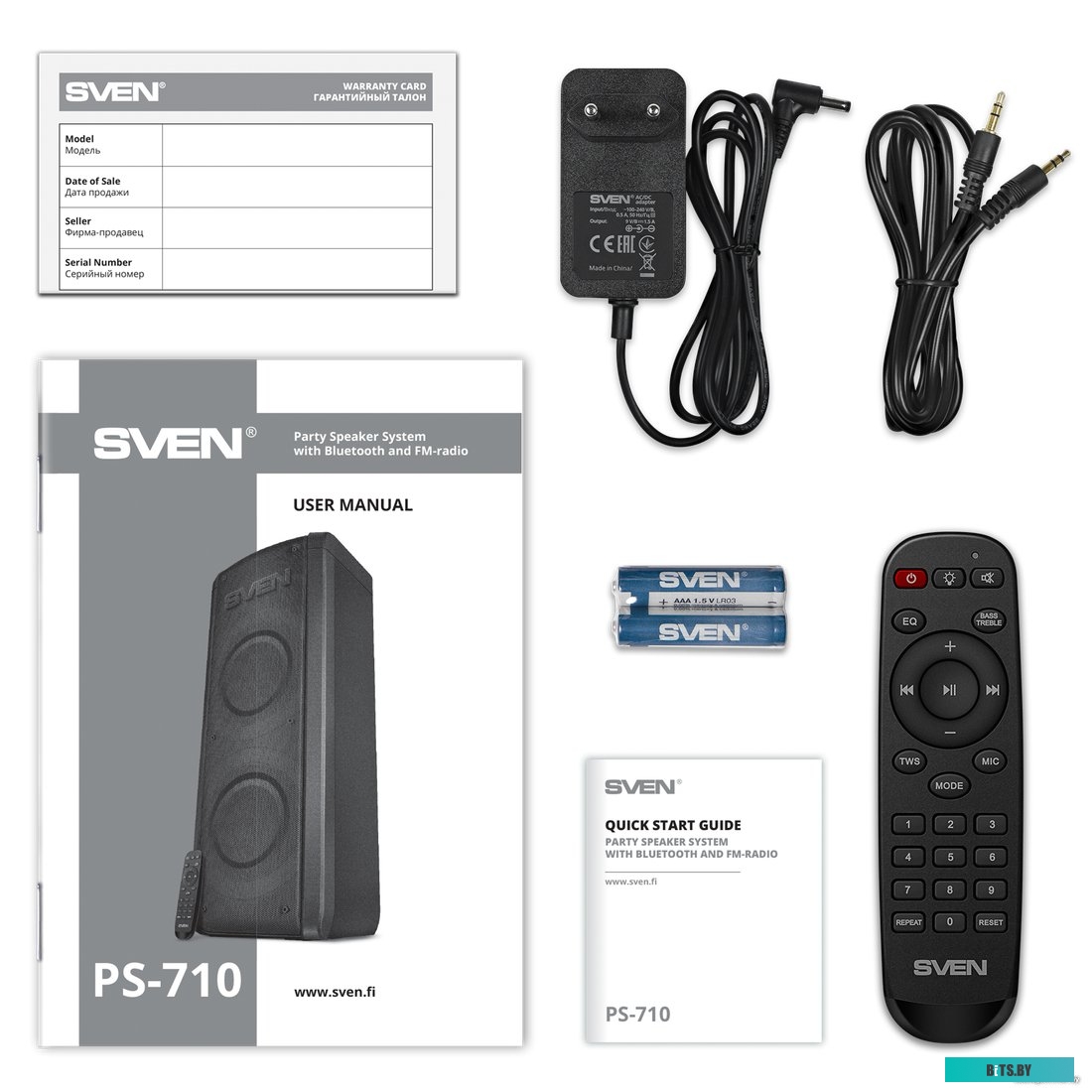 Портативная колонка Sven PS-710