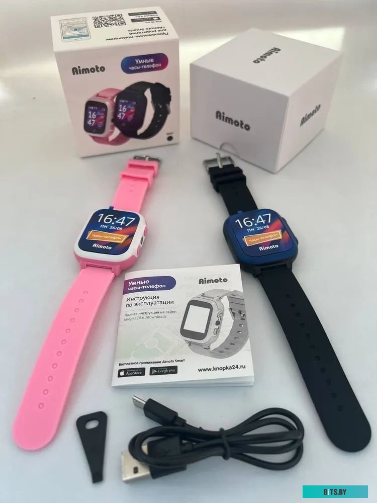 Aimoto Lite (розовый/белый)