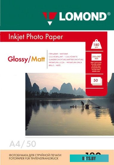 Фотобумага Lomond Двусторонняя глянцевая A4 180 г/м2 50л (0102065)