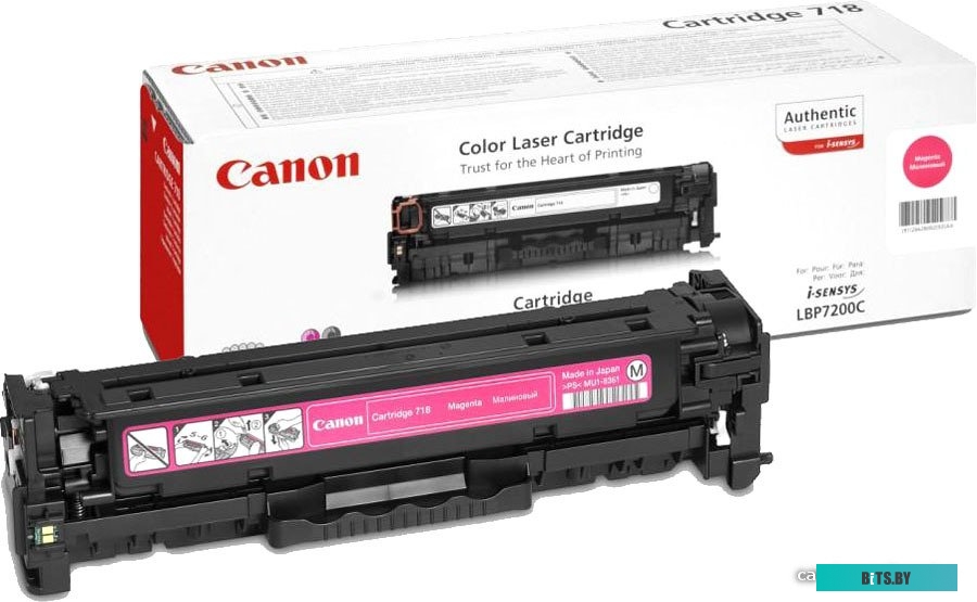 Картридж Canon 718 Magenta (2660B002AA)