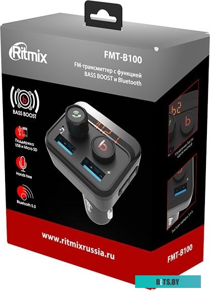 FM модулятор Ritmix FMT-B100