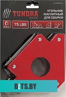 Чехол Case Logic Bryker BRBP-105 BLACK