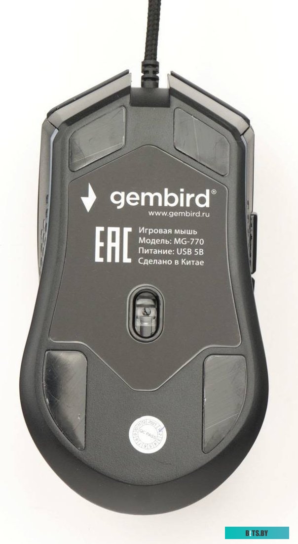 Компьютерная мышь Gembird MG-770