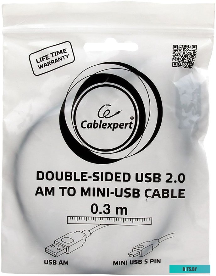 Кабель Cablexpert CC-5PUSB2D-0.3M
