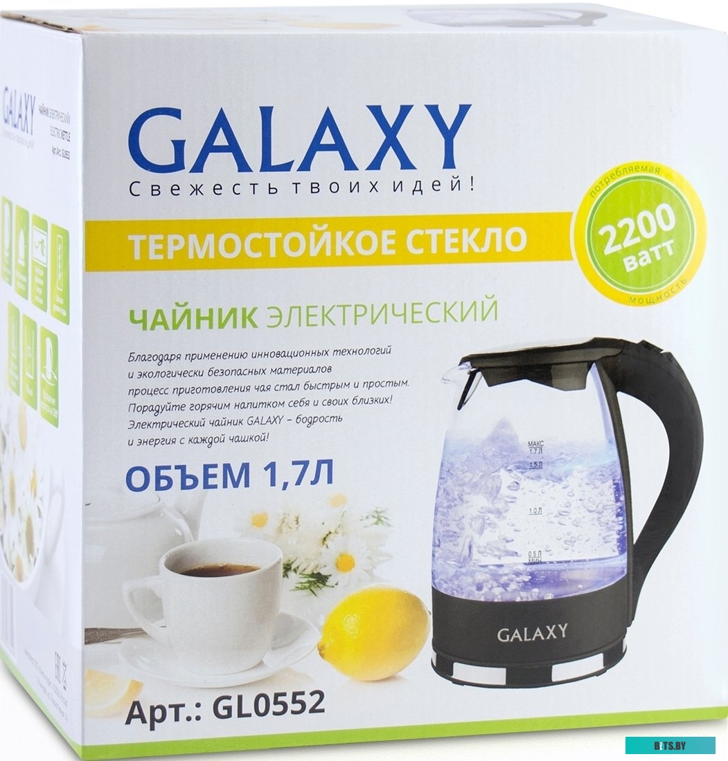 Электрочайник Galaxy Line GL0552