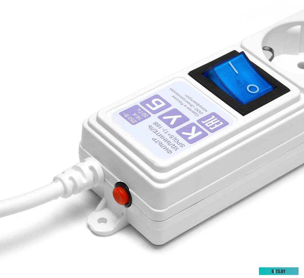 Удлинитель Power Cube Куб SPG(5+1)-16B, 6 розеток, белый [SPG(5+1)-16B-0,5М]
