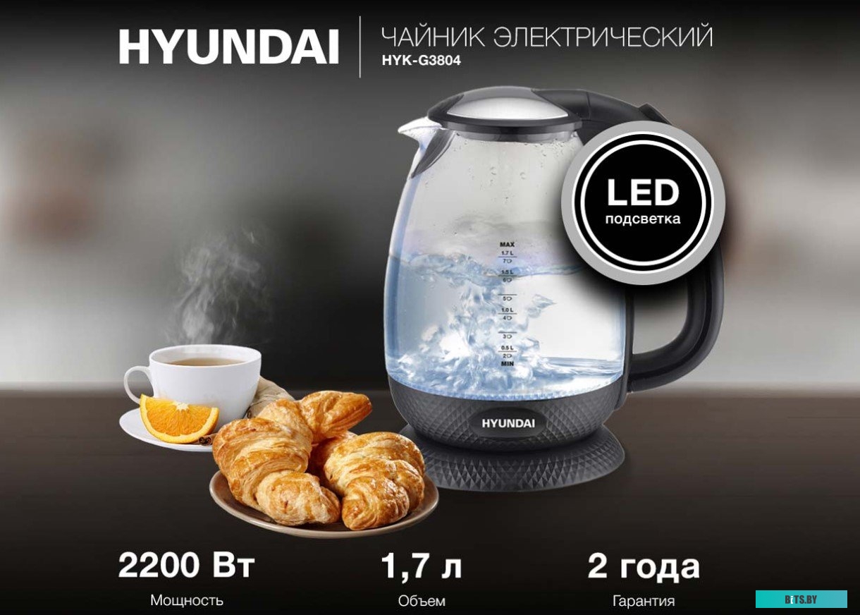 Hyundai HYK-G3804