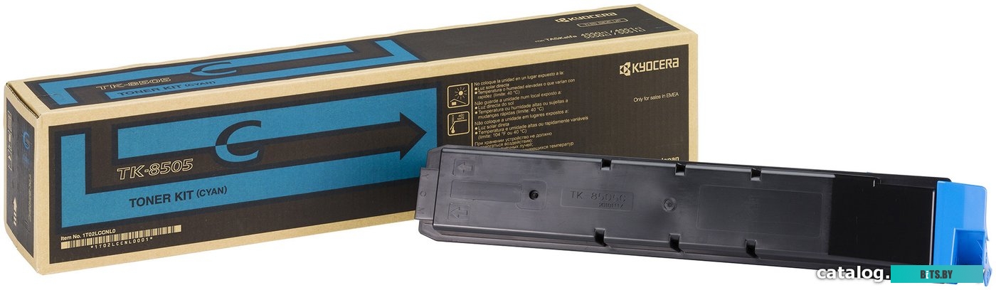 Тонер-картридж Kyocera TK-8505C