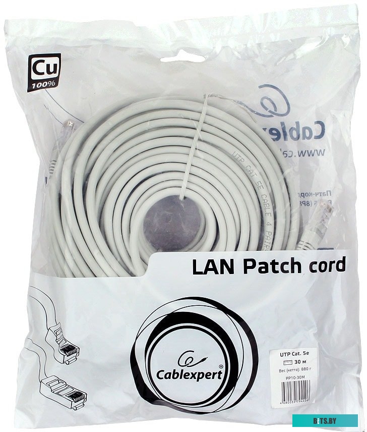 Кабель Cablexpert PP10-30M