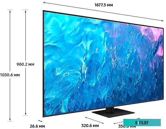 Телевизор Samsung QLED 4K Q70C QE75Q70CAUXRU