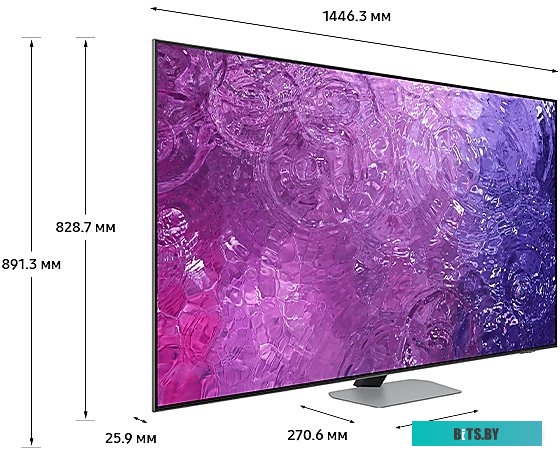 Samsung Neo QLED 4K QN90C QE65QN90CAUXRU