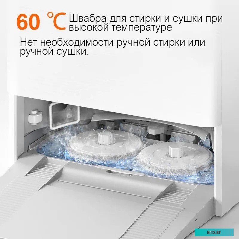Наушники (Гарнитура) A4Tech Bloody M30 (белый)