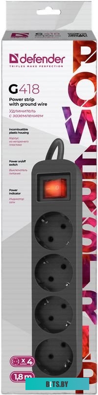 Сетевой фильтр Defender G418
