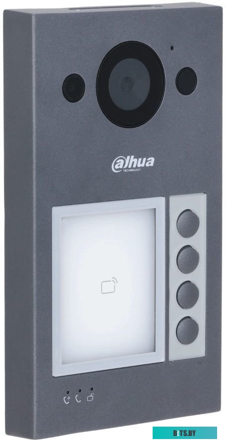 Вызывная панель Dahua DHI-VTO3311Q-WP