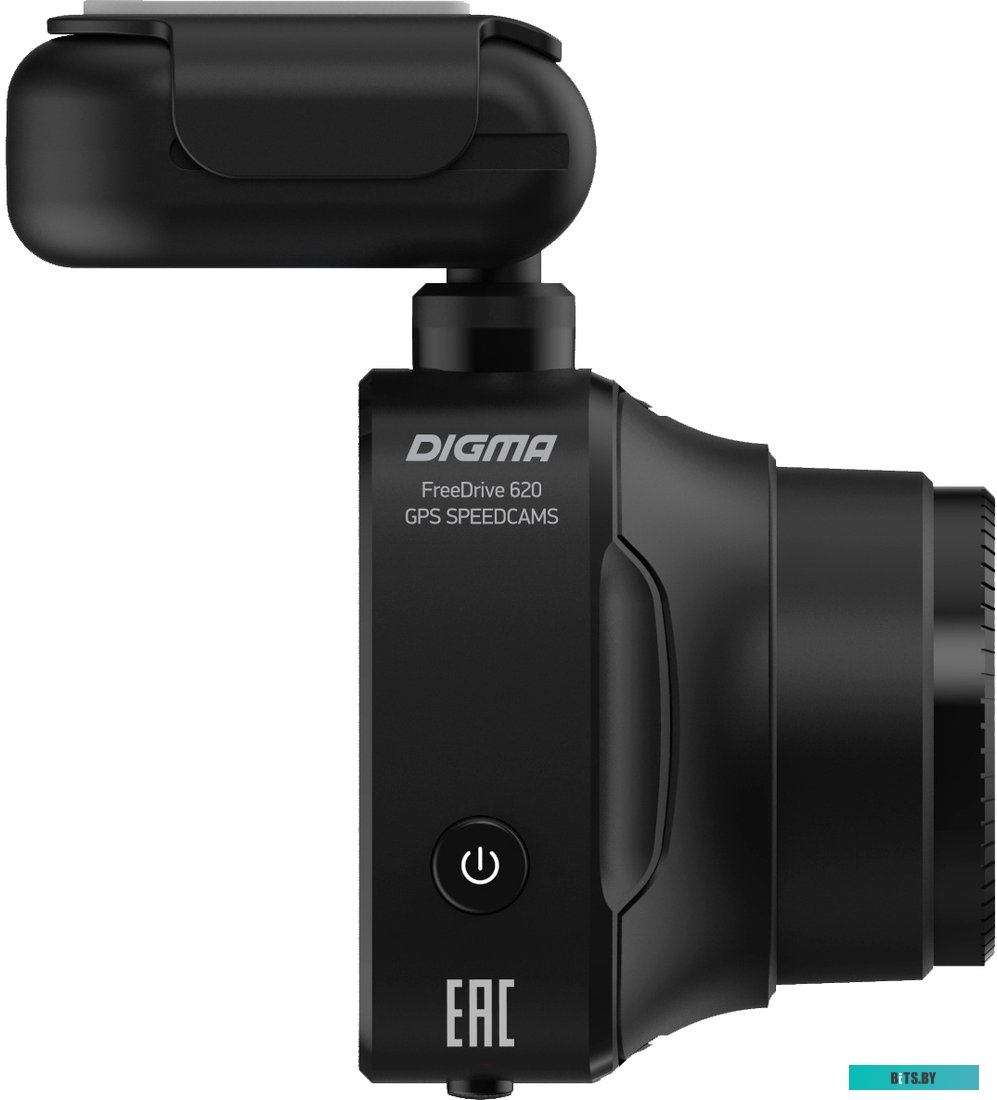 Видеорегистратор-GPS информатор (2в1) Digma FreeDrive 620 GPS Speedcams <1468177>