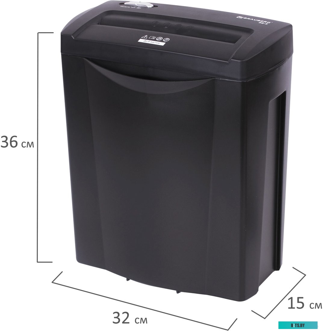 Шредер BRAUBERG S8-S 531088