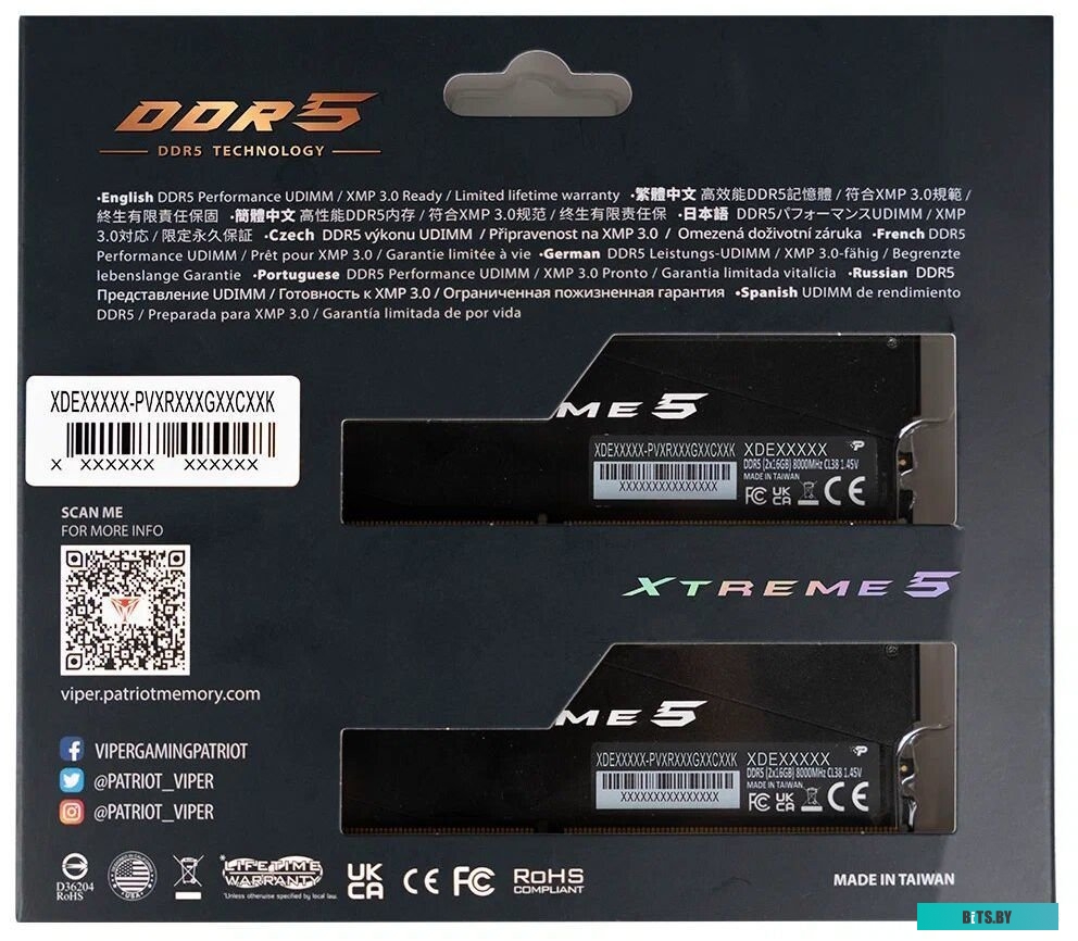 Оперативная память Patriot Xtreme 5 PVXR532G78C38K