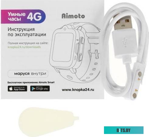 Умные часы детские Aimoto Grand синий