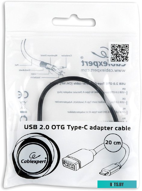 Переходник USB A-OTG-CMAF2-01 Gembird USB2.0(розетка) - USB-C(Type-C)(вилка)