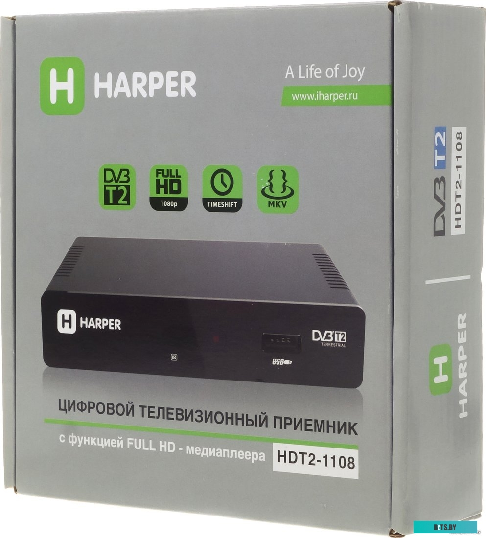 Приемник цифрового ТВ Harper HDT2-1108