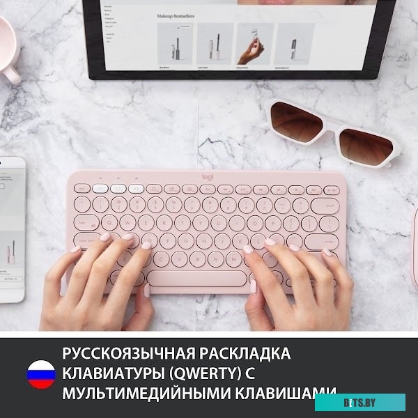 Клавиатура Logitech Multi-Device K380 Bluetooth (розовый) <920-010569>