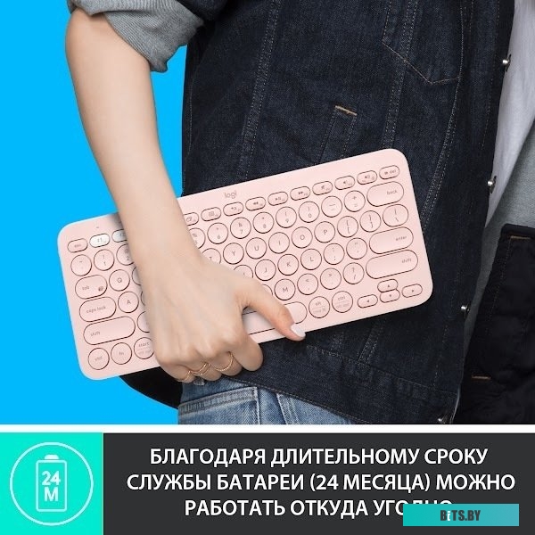 Клавиатура Logitech Multi-Device K380 Bluetooth (розовый) <920-010569>