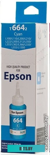 Чернила White Ink 101/103 Cyan 70 мл (аналог Epson T664)